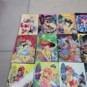 三双眼，漫画（1—28）