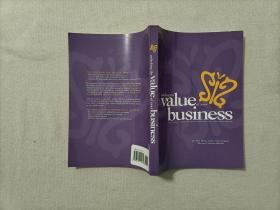 unlocking the value of your business