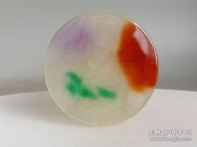 乡下收的冰种彩色翡翠罗汉佩.0