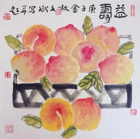 【精品国画小品：益寿】中国美术家协会会员，国家一级美术师，山东画院副院长，在法国和美国举办个展——潘文斌作品（正品包邮）