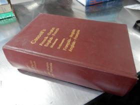 Cassell's：French-English English-French Dictionary(1978 Eighth Edition)【16开精装 法文版】卡塞尔：法英法词典（1978年第8版）