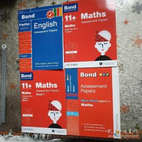 Bond 11+: Maths: Assessment Papers: 9-10 years Book 1系列(共4本合售)