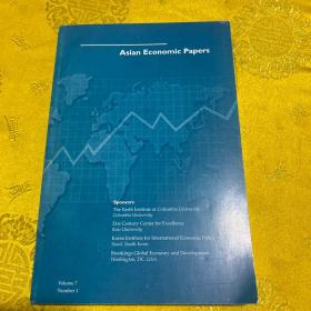 Asian Economic Papers 亚洲经济报