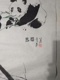 手绘《国宝熊猫》