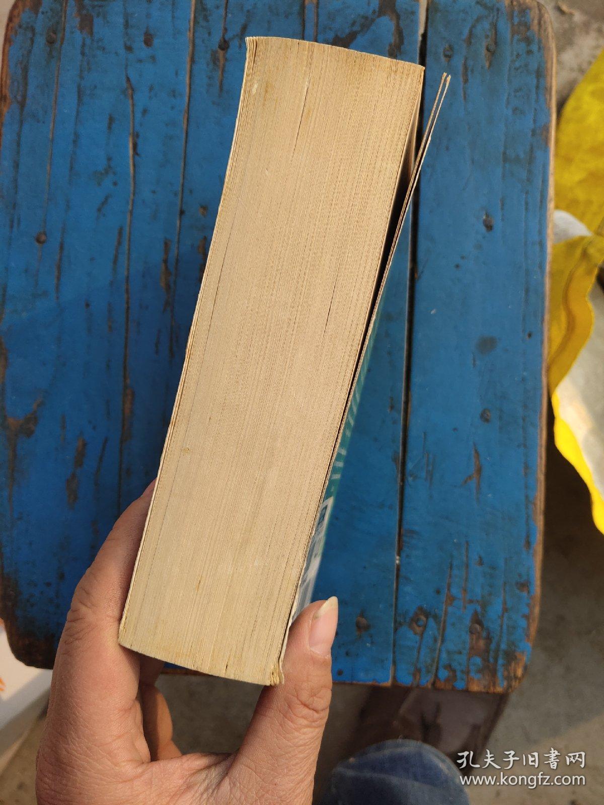 【英文原版小说】Battleaxe (Axis Trilogy,book two) BY Sara Douglass