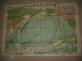 1943年《北太平洋精密图》郁陵岛、竹岛  104x74cm