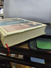 实用皮肤性病学手册8-9