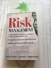 Risk Management（英文原版 精装）