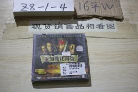 加勒比海盗dvd