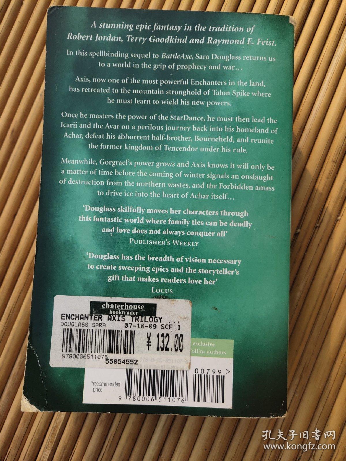 【英文原版小说】Battleaxe (Axis Trilogy,book two) BY Sara Douglass