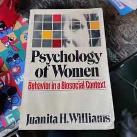 Psychology Of Women: Behavior In a Biosocial Context