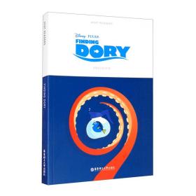 Mint Readers：Finding Dory