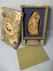 旧藏珍品布盒装纯手工雕刻芙蓉寿山石印章。龙凤戏珠