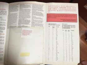 繁体字版无光盘  麦克米伦高阶英汉双解词典 Macmillan English  Dictionary for Advanced Learners