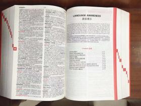 繁体字版无光盘  麦克米伦高阶英汉双解词典 Macmillan English  Dictionary for Advanced Learners