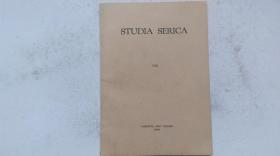 1949年华西协合大学版印《中国文化研究集刊》（VIII）外文版、附季羡林文章