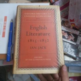 English
Liteature
1815-1932
