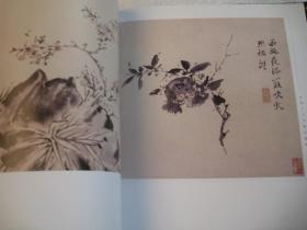 全国包快递：范曾签名本：中国现代10大名画家画集：大16开精装本一本：徐渭（书画精品集