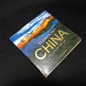 中国：英文 China