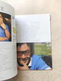 电影双周刊 第578期 (电影珍珠港封面及介绍，陈奕迅专访)