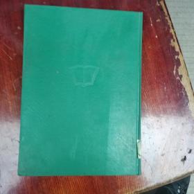 四川农业害虫天敌图册