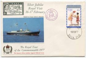 FDC-F01斐济邮票 1977年 女王银婚纪念暨皇家巡旅 纪念封 DD