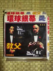 VCD     3碟        教父