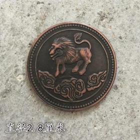古代钱币收藏大清铜板铜币狮子背中华民国元年双旗直径2.9