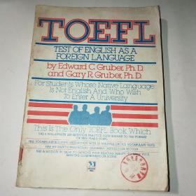 Toefl 1982年新版*