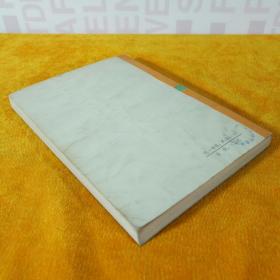 天翻地覆三十年 三