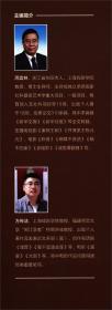 上海电影与中国电影学派理论与批评文集