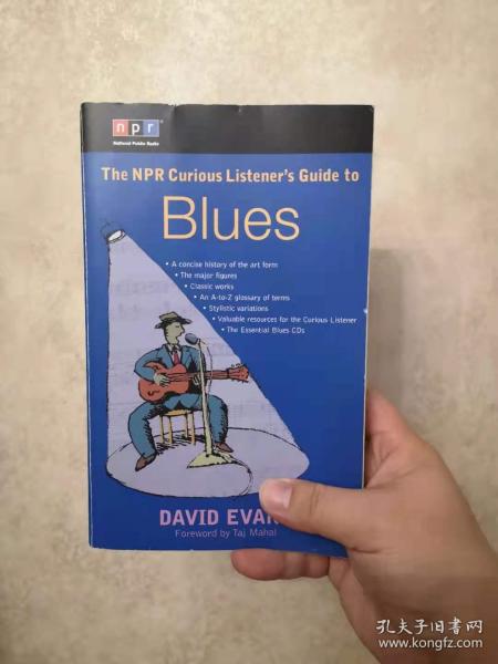 the npr curious listener's guide to blues