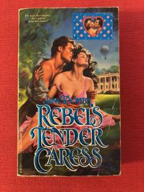 Rebec’s tender kisses