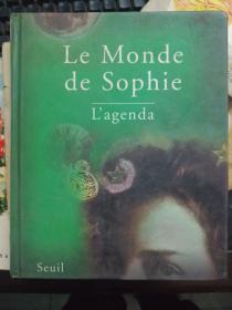 le mond de sophie 苏菲的世界法语版