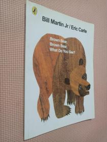 BillMartinJr/EricCarle(英文版