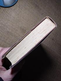 马克思主义史（精装，第3、4卷 合售）书边上口微黄斑【未翻阅】