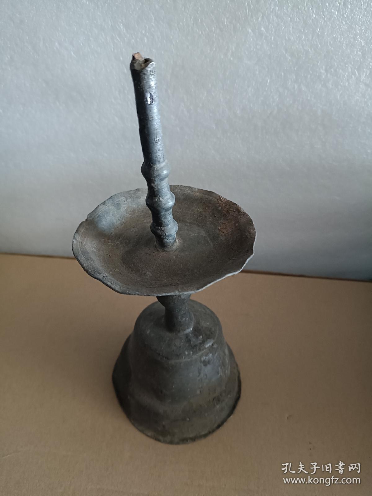 《锡制 腊烛台》农村拆迁收来！品相如图，自鉴自定！高22厘米，长22厘米，宽10厘米，重520克！超低价出售！