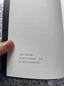 我们都是宇宙中的微尘