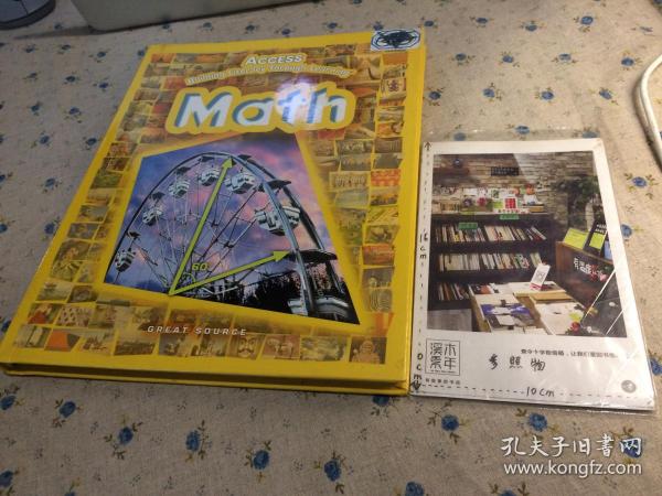 英文原版英文教材  Math 数学   英文原版教材美国原版教材英文教材//