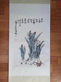 中国陶瓷工艺美术师袁少辉画作，保真