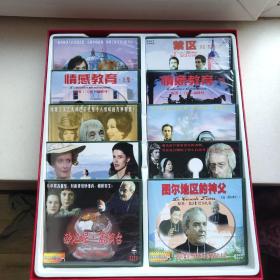 世界经典电影系列   东宇影视   盒内10套VCD光盘