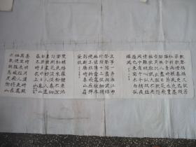 书法字画.。