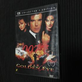 DVD 光盘  007之黄金眼 单碟盒装精装dvd