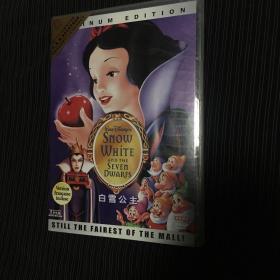 DVD  光盘 白雪公主 单碟盒装精装dvd 原装正版