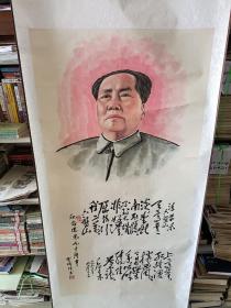 装裱字画《老书画家贾瑞林款美术作品：毛主席像 （四尺整张）》画芯长128厘米，宽68厘米！笔墨老道！懂字画者鉴之！！2021年画袋内之二