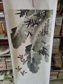 装裱字画《老书画家王凤英款美术作品：蕉阴夏露图（四尺整张）》画芯长128厘米，宽68厘米！笔墨老道！懂字画者鉴之！！2021年画袋内之5