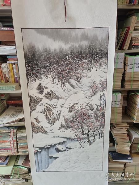 装裱字画《书画家陈晓曼款美术作品：乡村雪景图（四尺整张）》画芯长128厘米，宽68厘米！笔墨老道！懂字画者鉴之！！2021年画袋内之11