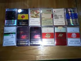 杭州 利群烟标全系12个一套（外面有有机玻璃保护）