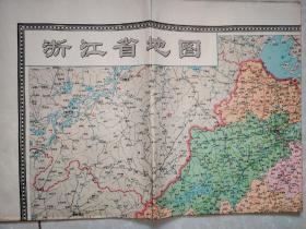 ［浙江省地图］1975年一版一印53cm×76cm