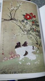 书画中国与青奥谐美-当代名家书画作品鉴赏